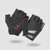 GRIPGRAB – SuperGel Kortfingret Sommerhandsker – Str. L – Black -Cykler Salgsbutik 1005 01 50cb0771 2c83 4f76 b310 780af83e8851 120x 4